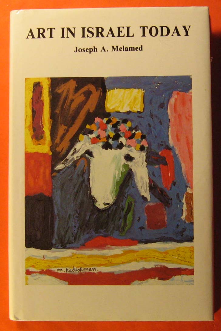 Image for Art in Israel Today