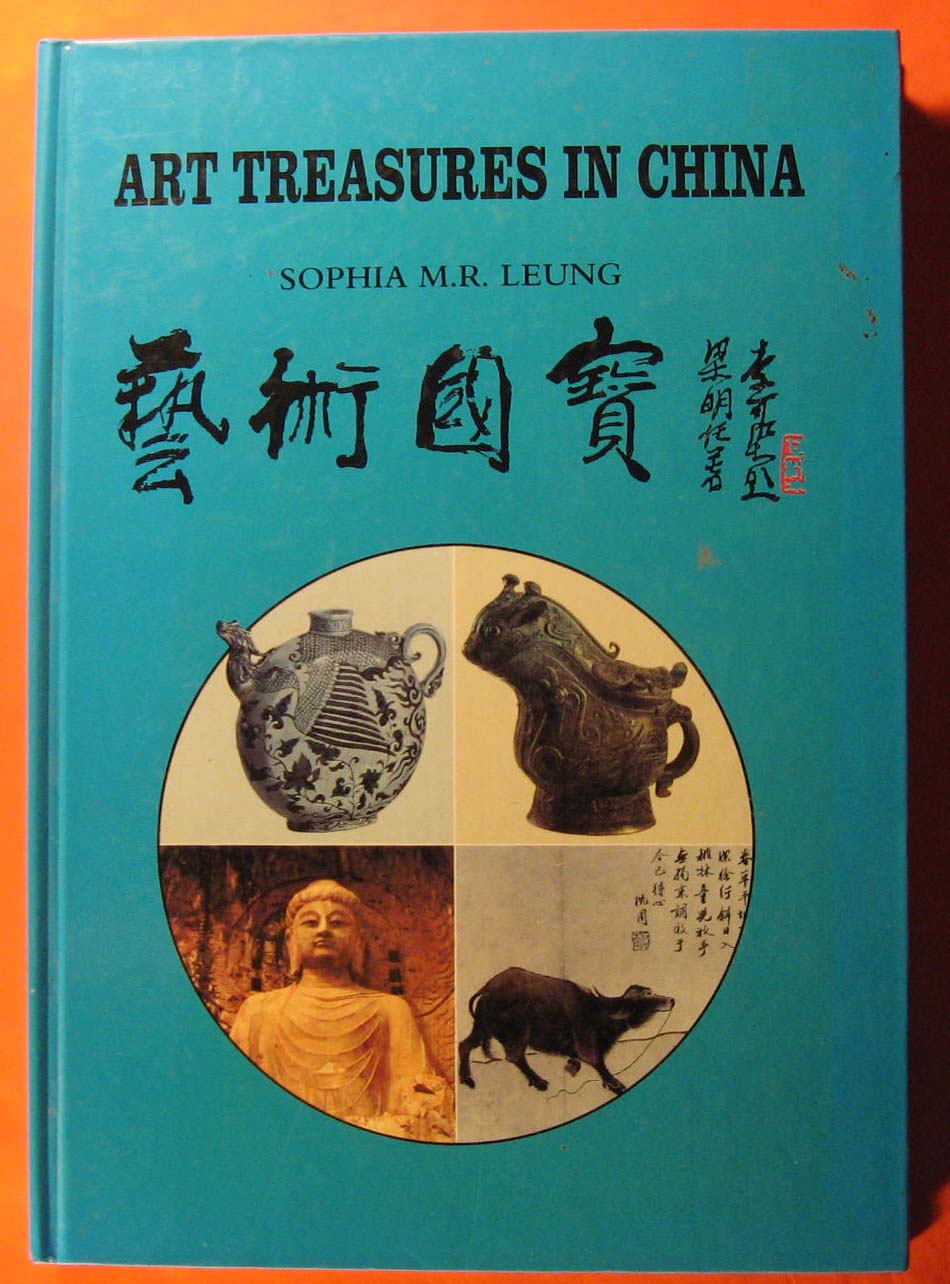 Image for Art Treasures in China