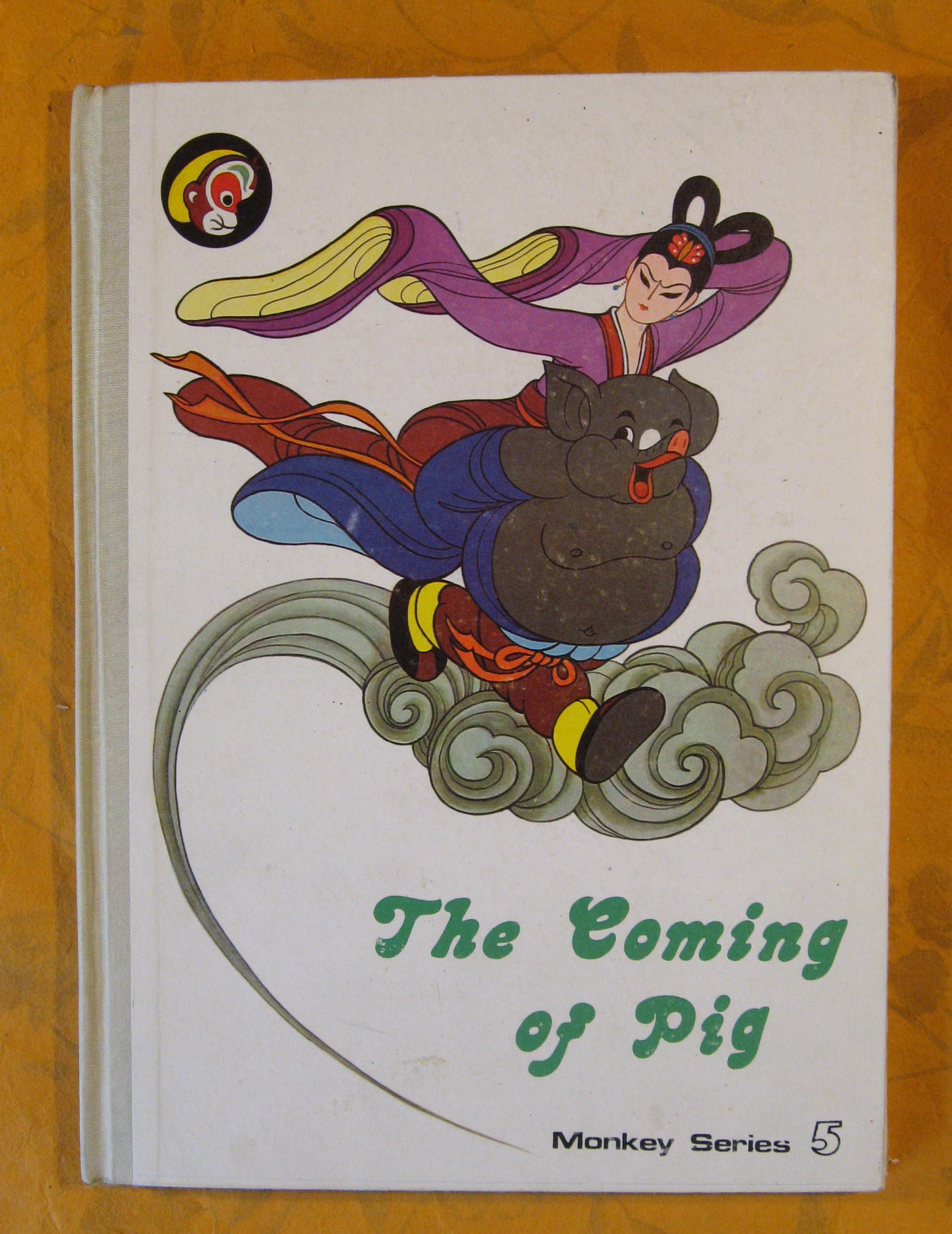 Image for Coming of Pig, The