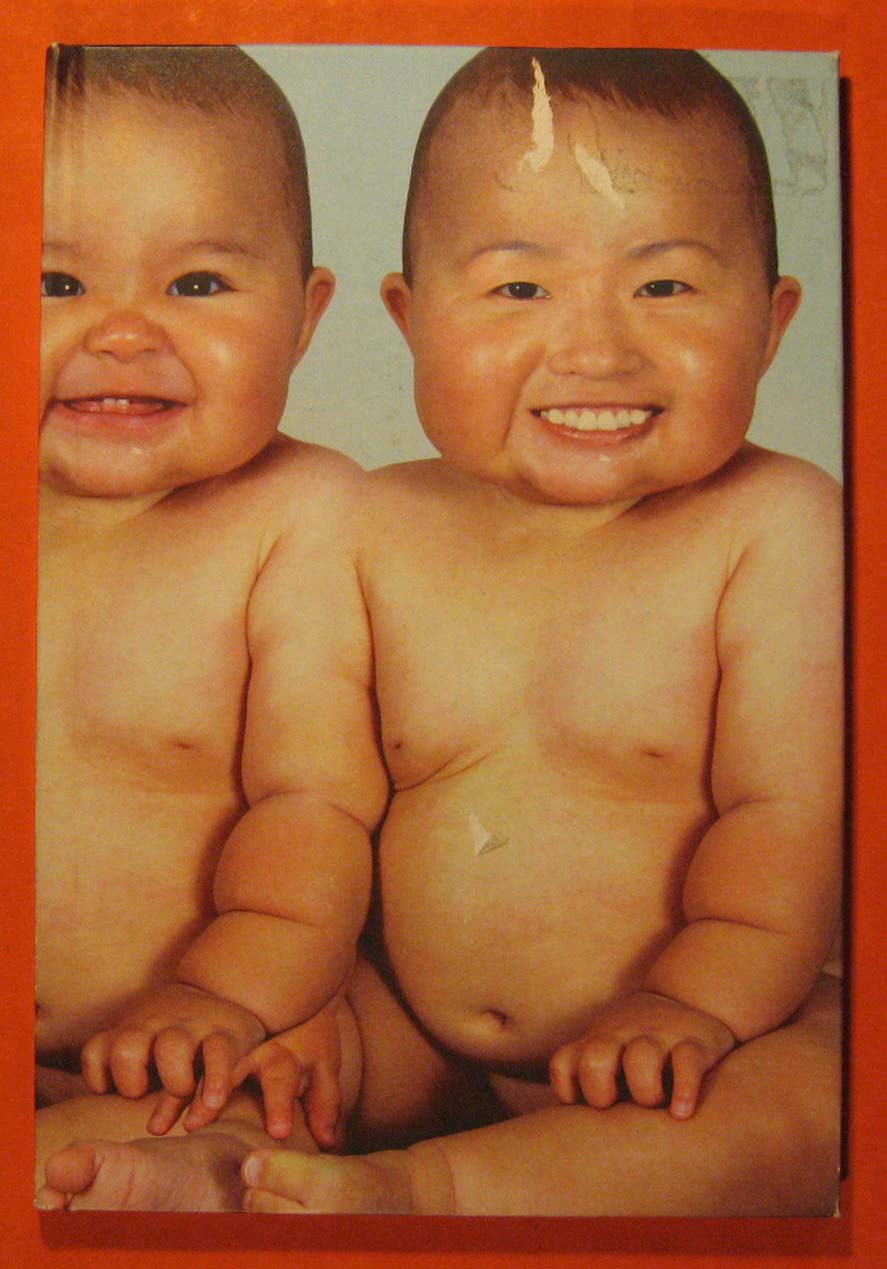 Image for Yoko Takashima