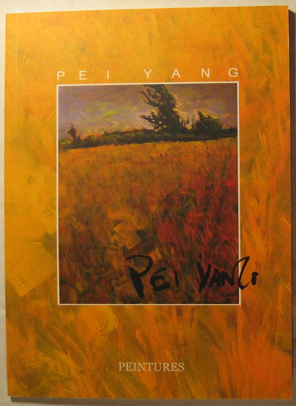 Image for Pei Yang: Peintures