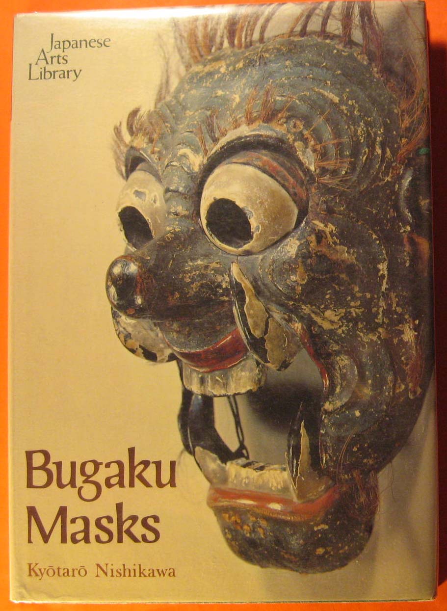 Image for Bugaku Masks