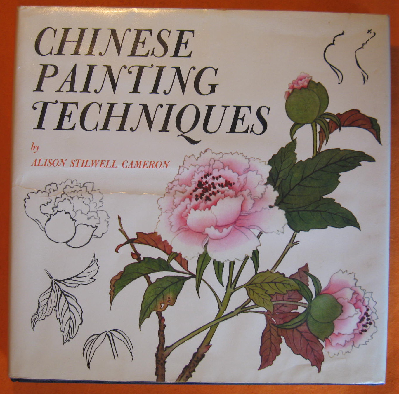 chinese-painting-techniques